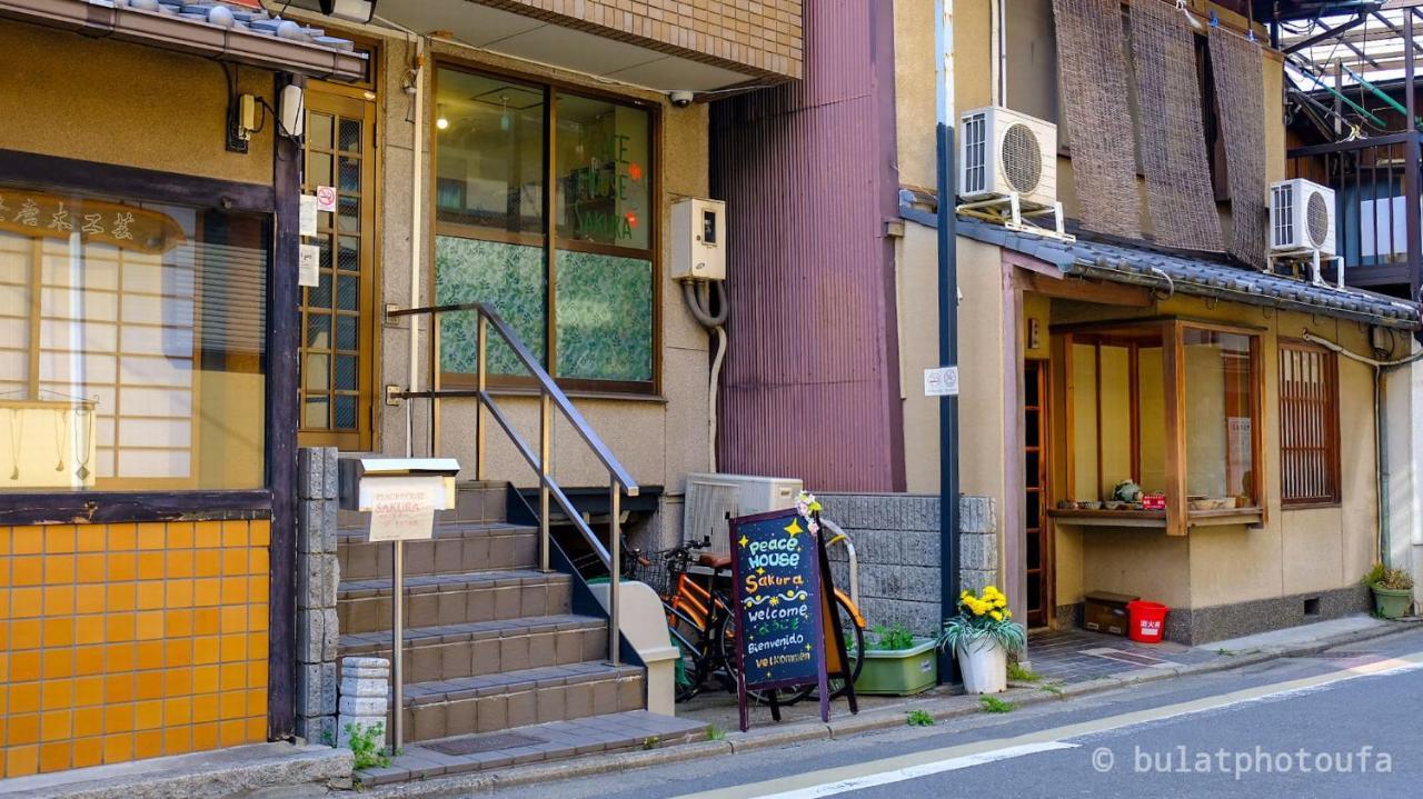 Hostel Peace House Sakura Kyōto Exterior foto