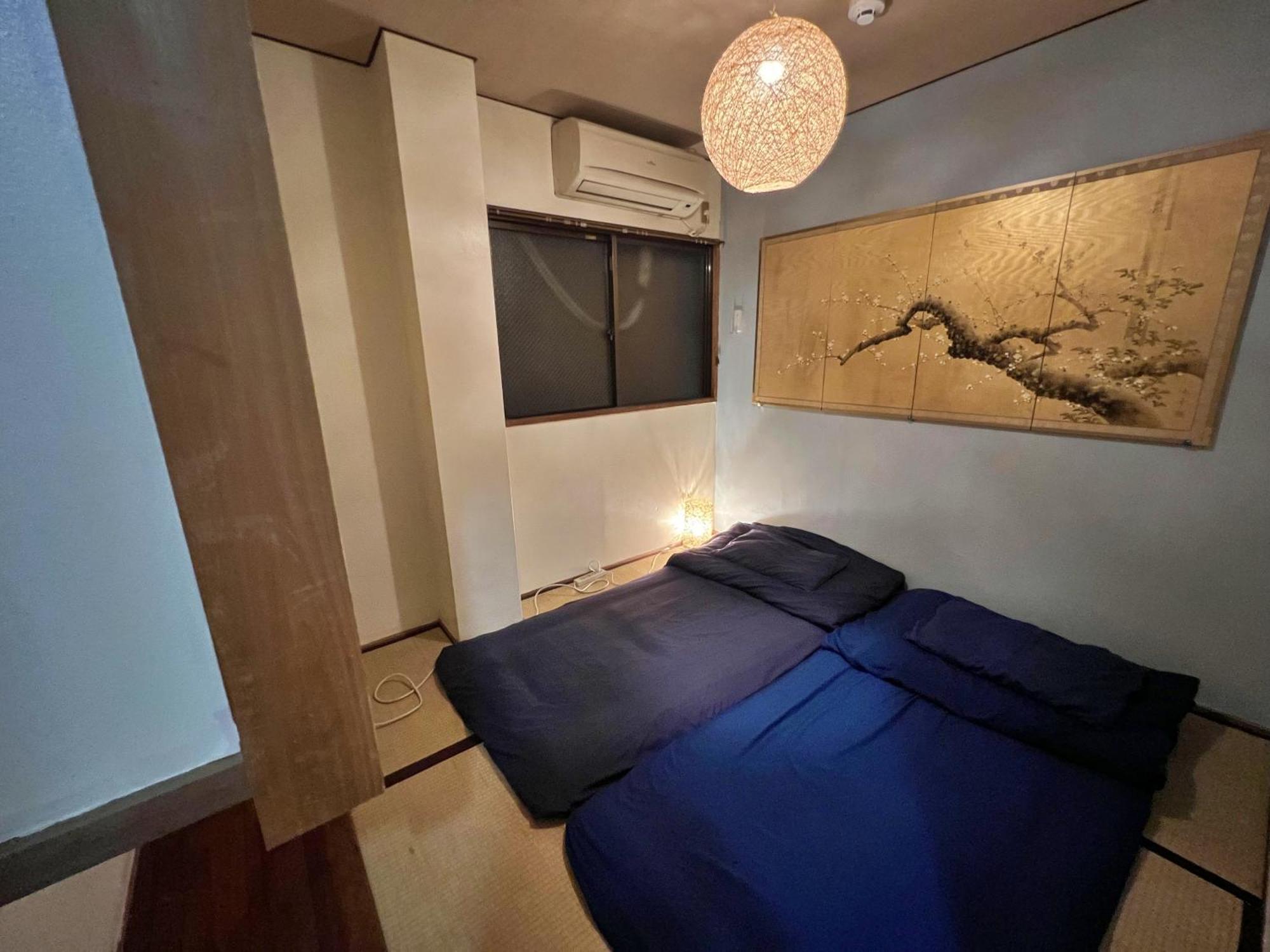 Hostel Peace House Sakura Kyōto Exterior foto