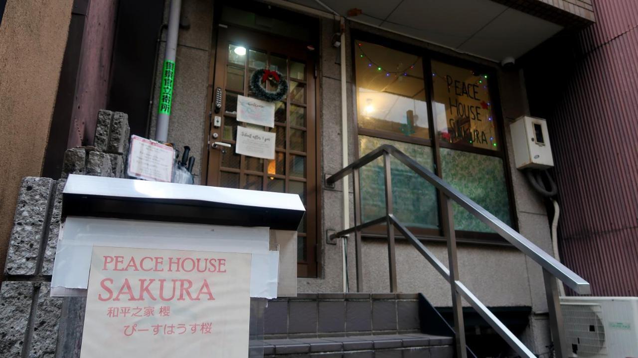Hostel Peace House Sakura Kyōto Exterior foto