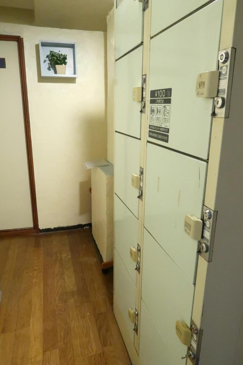 Hostel Peace House Sakura Kyōto Exterior foto